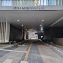 미래에셋 센터원 이미지