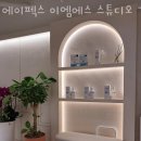 파리바게뜨 신분당선 강남역점 이미지