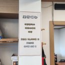 행복이머무는집 이미지