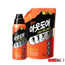 네오클리닝센타 이미지