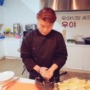 야식쉐프