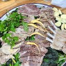 정드림흑염소 상계역점 이미지