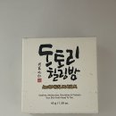 이안코스메틱 이미지