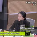 [주진우 라이브] 강민진 "청년들에게 윤석열은 꼰대 이미지, 이재명은 표 욕심 때문에 뒤통수 친 후보" 이미지