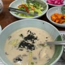 나눌터(주) 이미지