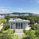 전남대학교 이미지
