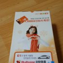 신길LPG충전소 이미지
