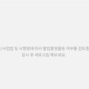 엄상기 복싱에어로빅 이미지
