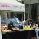 (주)봄앤 이미지