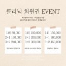 메이앤메이