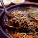 대성식육식당 이미지