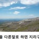 맥주바틀 이미지