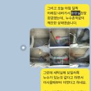 한일인테리어 이미지