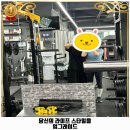 김밥천국박촌점 이미지