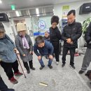 한국지체장애인협회 앞 | 경기도지체장애인협회 남양주시지회 민속놀이 윷놀이 개최