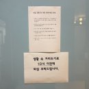 친절한 강사님과 1:1수업받고 온 수원보컬학원 몽크실용음악학원