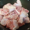 세림푸드 티스토리
