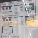 평택복사프린트 이미지