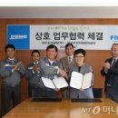 옥포수산 이미지