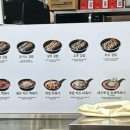 방배김밥반포원베일리점