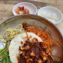 화도국수