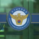 주정차-58 이미지