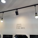 랑랑미용실 - 서구 승학로 223 | 랑랑미용실