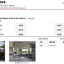 우장산단지공인중개사사무소 이미지