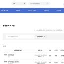 어린이 컴퓨터 기초 2 이미지