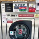 가야세탁방 이미지