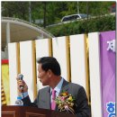 살곶이체육공원 이미지