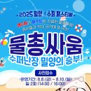 밀양슈퍼 이미지