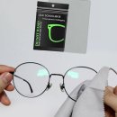 다올안경 이미지