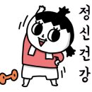 레인보우음악줄넘기 - 화성시 동탄신리천로 411 | 레인보우음악줄넘기