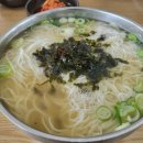 양마니국수