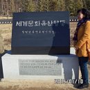 양동목욕탕 이미지