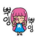 209헤어