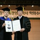 희창건설(주)