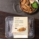 황금당식품 이미지