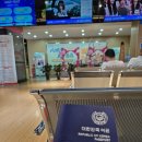 기차통신 Daum카페