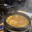 이차돌광주 - 동구 화산로 261 | 이차돌광주