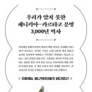 효웅농장 이미지