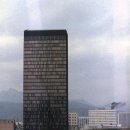 삼미빌딩 이미지