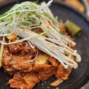 동신불고기식당
