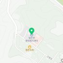 영주시평은면보건지소 이미지