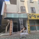 더간판부천