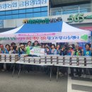 새통영농업협동조합 이미지