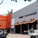 티스테이션 평리점 이미지