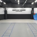 광명유도관 이미지