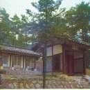 동현사 이미지